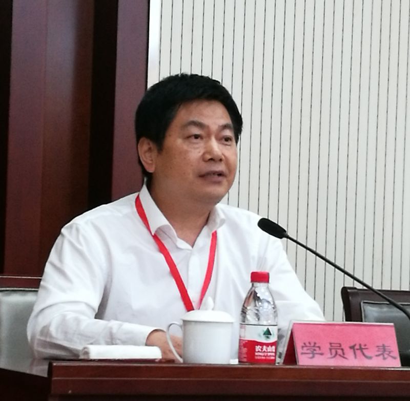 四川現代教育集團蘇華在中央社會主義學院民主黨派干部進修班結業典禮上發言.JPG