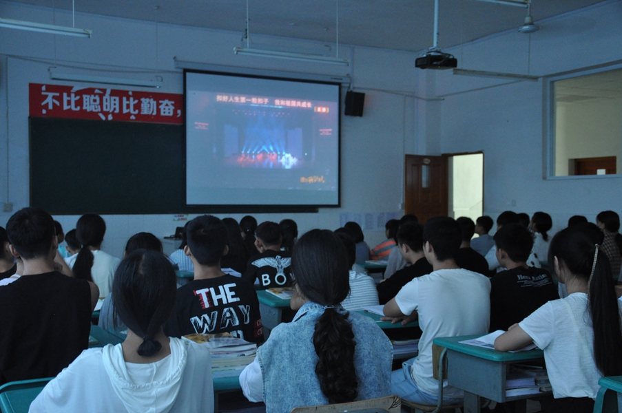 中江職中開學第一課：安全、法治、愛國主義教育.JPG