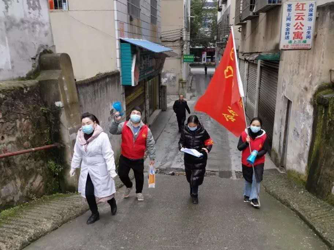 走鄉入戶巡查外來人員_副本.png