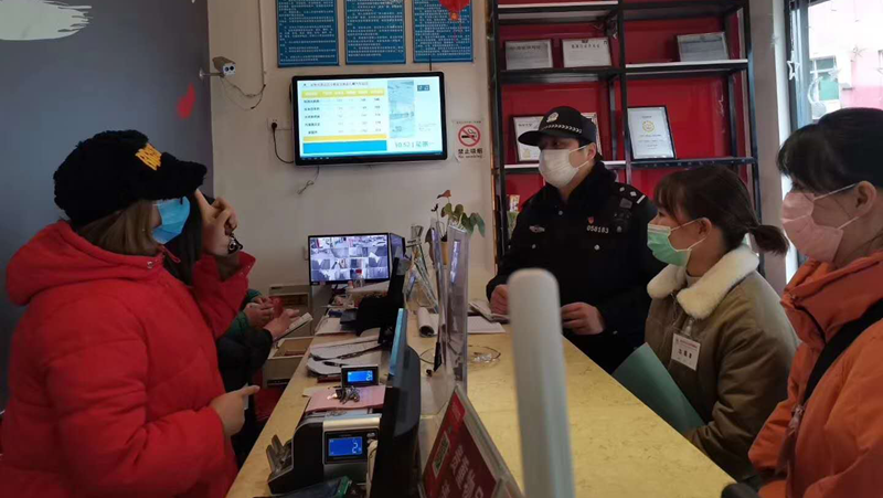 協助辦理健康證_副本.png