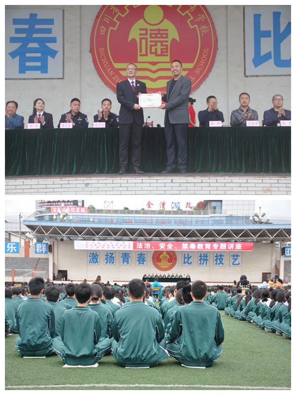 光影魔術手拼圖.jpg