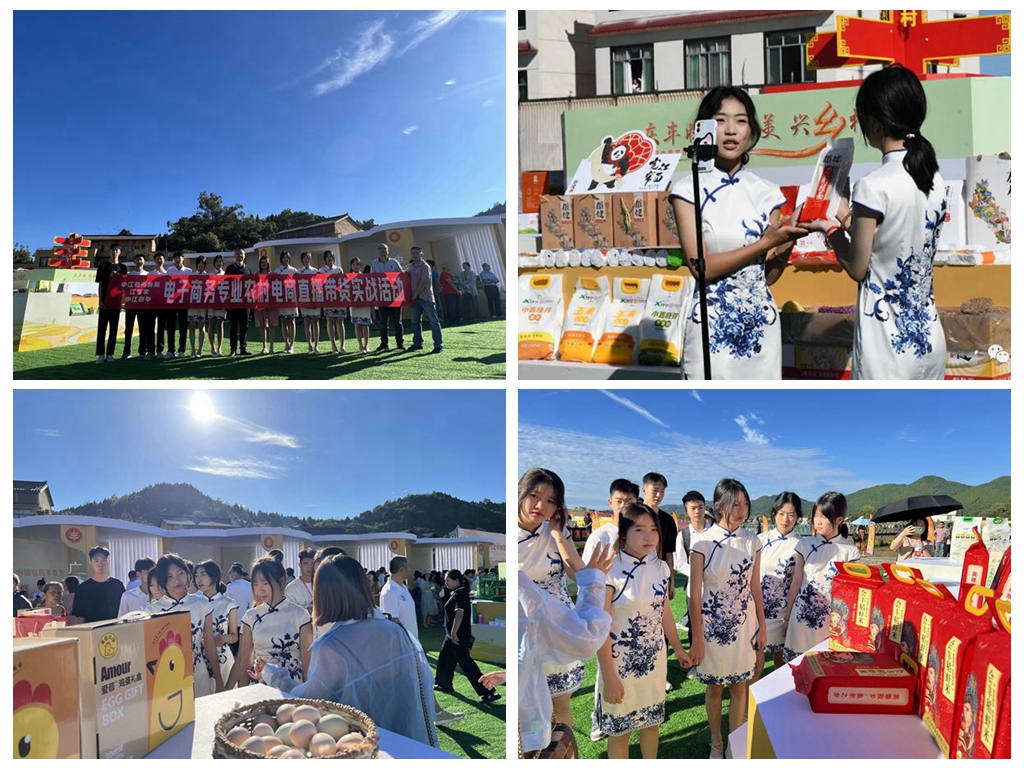 中江職中學生化身“帶貨主播”助力鄉村振興.jpg