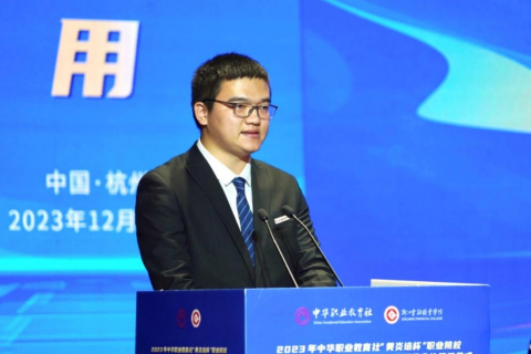 連續兩年股票個賽一等獎獲得者、浙江金融職業學院學生代表蔣開運發言.png