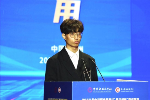 港澳臺賽道季軍、香港學生張榮熙發言.png