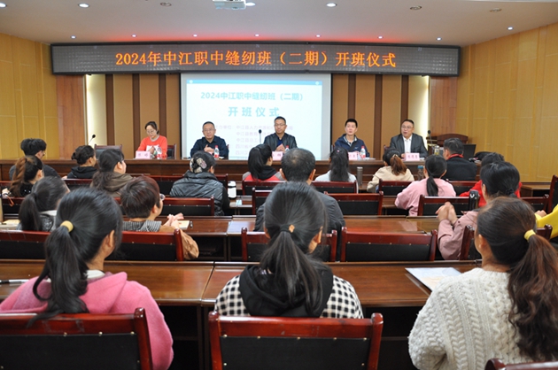中江職中：開展職業技能培訓 助力地方經濟發展.jpg