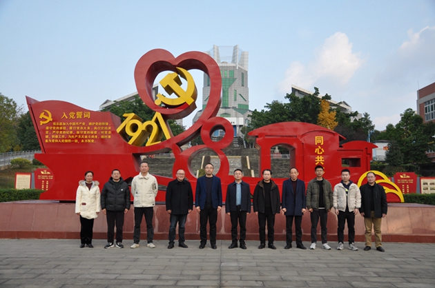 校際交流促發展，共謀職教新篇章——四川省蒼溪縣職業高級中學到中江職中考察交流1.jpg